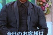 「徹子の部屋」に登場した小堺一機の姿に視聴者騒然 「誰か分からなかった」「あんなに太って大丈夫なのか？」