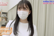 【乃木坂46】リハの貴重な映像も！！！久保史緒里 舞台『夜は短し歩けよ乙女』みどころ春夏秋冬SP キャプチャまとめ！！！