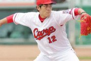 カープ、本日から1軍全選手で「集合練習」　分離練習は終了　開幕ローテ2枠かけ九里＆薮田＆遠藤で激戦再開！