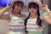 【SKE48】これはヤバい！恵まれたftmmコンビが激強！！！