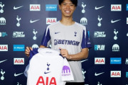 【海外の反応】トッテナム高井幸大、試合に出ないままレンタル移籍か… 現地サポ「プレミアの強度に慣れろ」「失敗じゃない、投資だ」