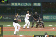 【日本シリーズ第1戦】丸佳浩・・・・・・