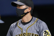 【夕刊フジ】阪神・矢野監督、陽性スタッフと会食も隔離されず指揮