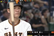 坂本勇人.000(10-0) OPS.000