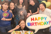 上戸彩「40の誕生日祝いに濃い面子集めた！w」ﾊﾟｼｬ（画像あり）