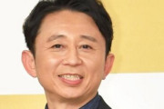 【悲報】有吉弘行さん、声優界のタブーに触れてしまう
