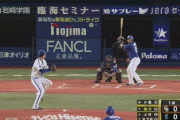 【DeNA対中日2回戦】中日、初回に細川成也のタイムリーで1点先制！！！！！！！！！！！！！