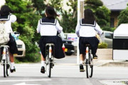 4月から自転車のスマホながら運転で反則金1万2000円、イヤホン運転5000円←知ってた　自転車並走◯◯円←！？
