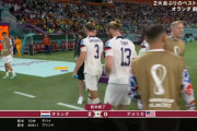 【速報】カタールW杯決勝T…オランダvsアメリカ戦の前半終了ｗｗｗｗｗｗｗｗｗｗｗｗ