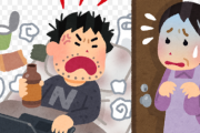 【悲報】近所に住む女性「大人になってもずっと実家に居るのであれ？おかしいなって思ってた」→こどおじ発狂ｗｗｗｗ
