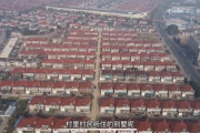 【画像】中国、簡単にマイホームが手に入る裕福な国になる