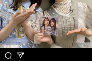 【日向坂46】土屋太鳳＆小坂菜緒の強すぎるツーショットが着弾！！！！！