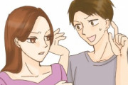 彼女「別れるから言わせてもらうけどさ」 ワイ「お、なんでもいいよｗ」