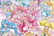 「映画プリキュアミラクルリープ みんなとの不思議な1日」テーマソング＆サントラ予約開始！10月28日同時発売！！！