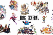 外国人「日本のRPGって復讐は駄目なことだと説教するよな」