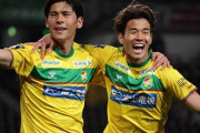 ジェフ千葉、クラブ記録8得点で栃木に8-0大勝！横浜FCは首位・岡山に3-1快勝！2位清水は最下位徳島に追い付かれドロー！3位仙台は愛媛に逆転負け　J2第8節（関連まとめ）