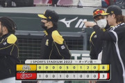 【広島対ソフトバンクオープン戦】ソフトバンクが８－３で広島に快勝！ガルビスが来日初マルチ！広島は遠藤が５回途中４失点