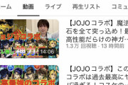 【パズドラ】5秒以内に金庫を壊せって言われてお前らが10秒間時間を止められても10秒間金庫殴っても金庫壊れねーでしょそういう事やぞ