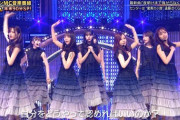 【乃木坂46】綺麗なグラデーション衣装!!!