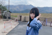 【STU48】「『僕らの春夏秋冬』MV撮影楽屋から定点観測」ニコ生で放送中?