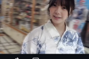 不〇未成年飲酒で戦隊ヒーロークビになった今森茉耶が冨里奈央のインスタフォロー&いいねしてるんだが