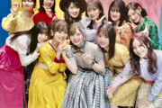 【減ったな…】エモすぎ…乃木坂46・1期生MVの衣装で集合写真・・・