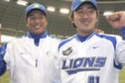 楽天石井監督の背番は99「９月９日生まれで…」