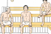 スーパー銭湯行ったらサウナと水風呂交互に入ってるアホがいたwww