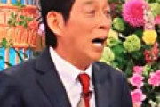 さんま、アクリル板設置で判明した「大量のツバ」の実態に視聴者衝撃ｗｗ 「テレビ汚れてると思ったら・・」