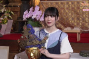 櫻坂46森田ひかる、美し過ぎてついに菩薩になる・・・【趣味どきっ！アイドルと旅する仏像の世界】
