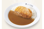 【カツカレー1000円】ココイチさん、値上げで客足が5カ月連続減少「客の購買力が価格上昇に追いつけない」