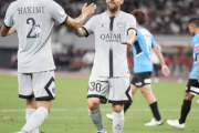 【PSG vs 川崎  試合結果】メッシ＆カリミュエンドの２発！ 川崎は山村のヘディング弾で終盤に１点を返す