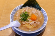 【快進撃】「丸源ラーメン」が家族連れに大人気！秘密は肉そばとファミレス感覚！？