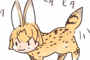 サーバルキャット、脱走する　アニメ『けものフレンズ』の主要キャラクターとして人気