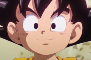 新シリーズ『ドラゴンボールDAIMA（ダイマ）』、日曜朝ではなく金曜の深夜枠で放送！！