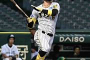 【阪神】佐藤輝明が２軍で全４打席出塁、３得点マーク「しっかりバットを振った成果」