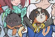 【FGO】ローソンコラボの以蔵さんとお路さん！！　犬たち可愛いですね！