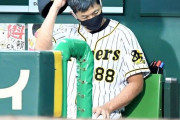 阪神・矢野監督「一戦必勝しかない」８日からＤｅＮＡ３連戦