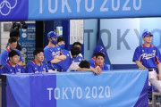 （速報）韓国野球、オリンピック2連敗挫折…米国に2-7で完敗＝韓国の反応