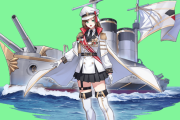 【艦これ】もし三笠来たらどうなるだろう 日本海海戦とかのがモチーフになるんかな