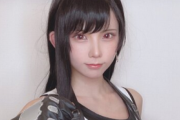 【画像】コスプレイヤーえなこさん、FF7ティファのコスプレを披露！「クオリティ高い」「胸のせいで完全再現できなかったの悔しい」
