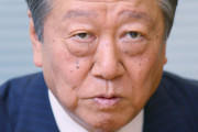 【国民民主】小沢一郎氏、議員在職50年表彰へ　衆院で6人目　27歳から連続17期