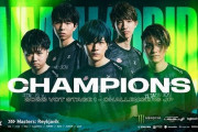 【画像】eスポーツの日本最強チーム、めちゃめちゃかっこいいｗｗｗｗ