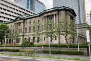 【画像】日本銀行「おい国民、来年7月からこの紙幣使うから。」