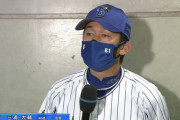 DeNA三浦監督、山﨑康晃は「考えた投球を一球一球している」「何とかみんなでヤスアキに繋いで」