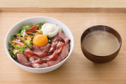 吉野家が国産ダチョウ肉の「オーストリッチ丼」を提供　高タンパク低脂肪、食糧問題に対応