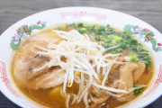 ラーメンのもやしってマジでいらなくね？