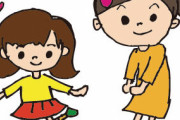 【衝撃】マンションの同じ階に小学生の姉妹がいる家族が引っ越してきた。→チャイムが鳴った。→玄関を開けると｢ママがいなくて鍵が開かない｣と言われ…