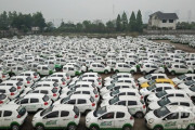 【悲報】中国で電気自動車(EV)の墓場が急増してるらしいぞ・・・・