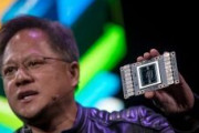 NVIDIAの次世代GPU、大幅高も